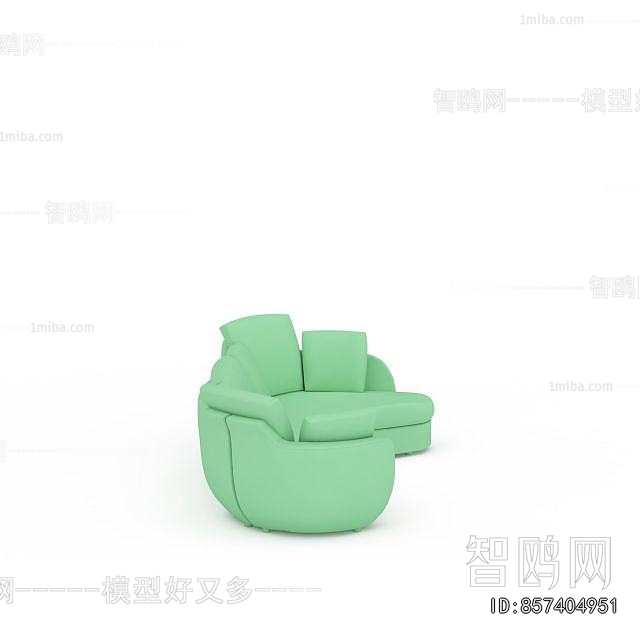 Modern Curved Sofa