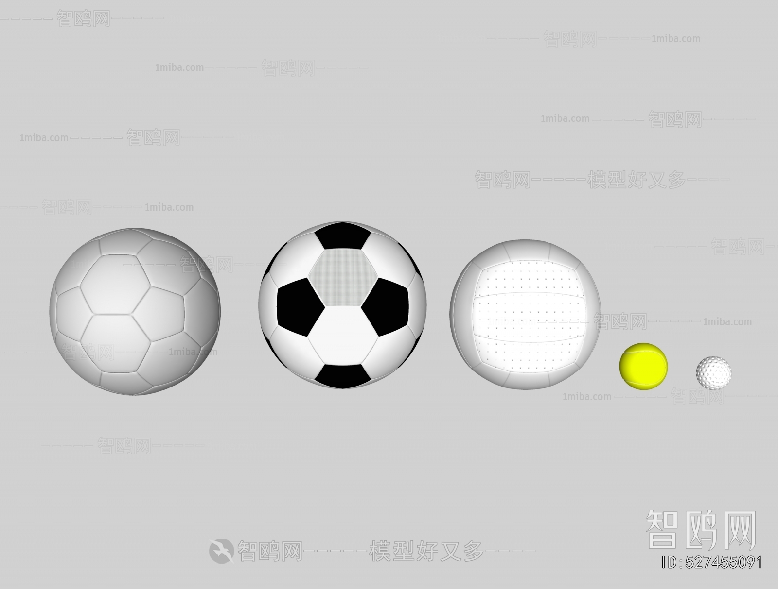 Modern Ball Equipment