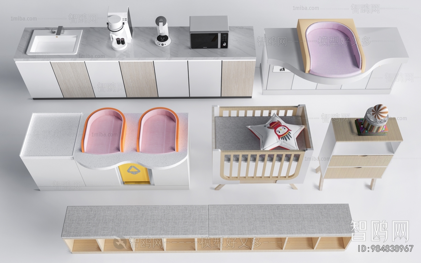 Modern Equipment For Children