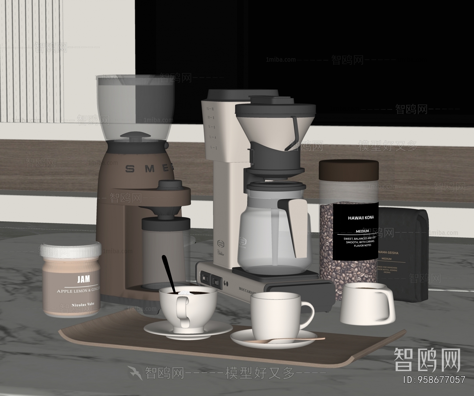 Modern Kitchen Electric Coffee Machine