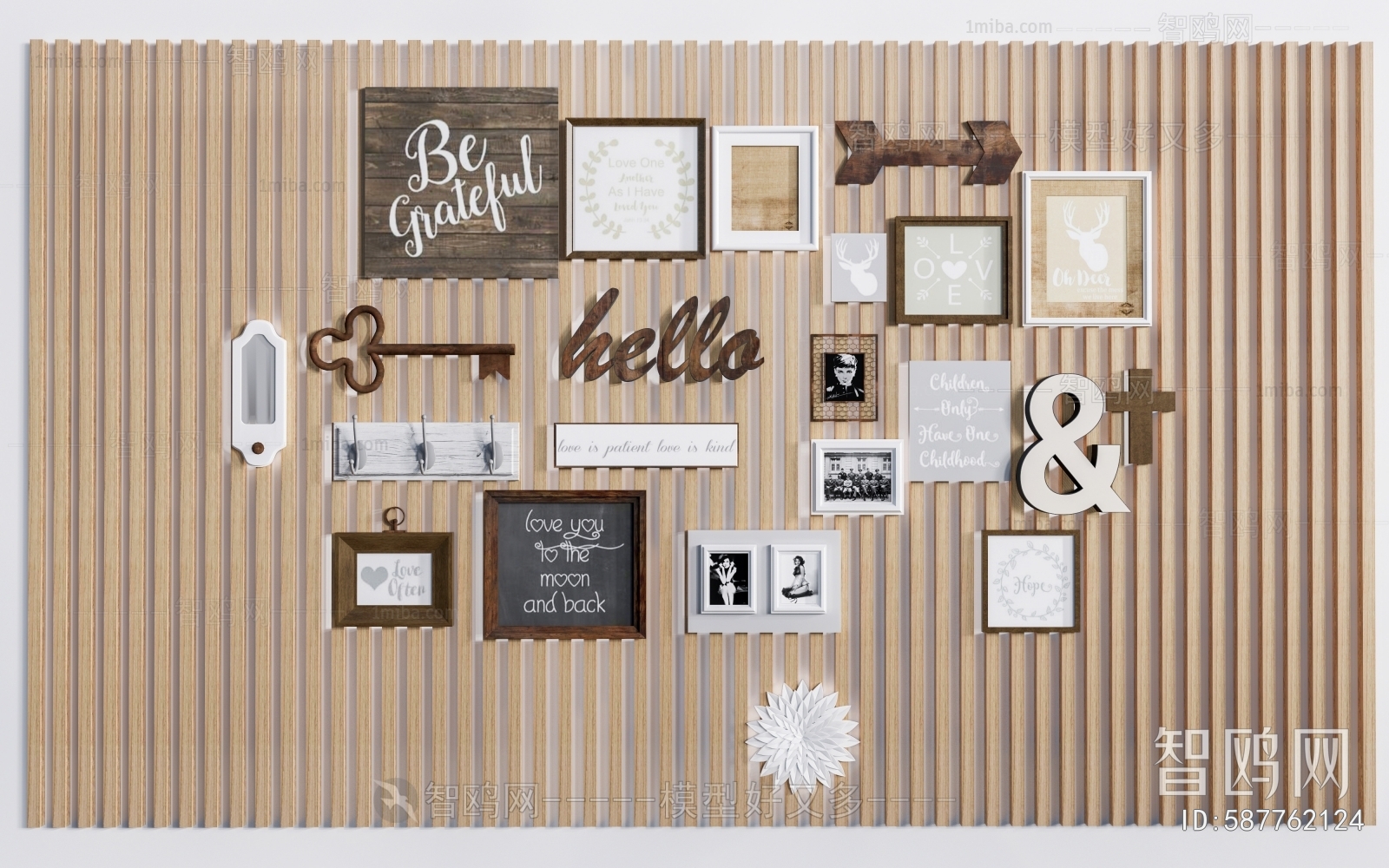 Modern Wall Decoration