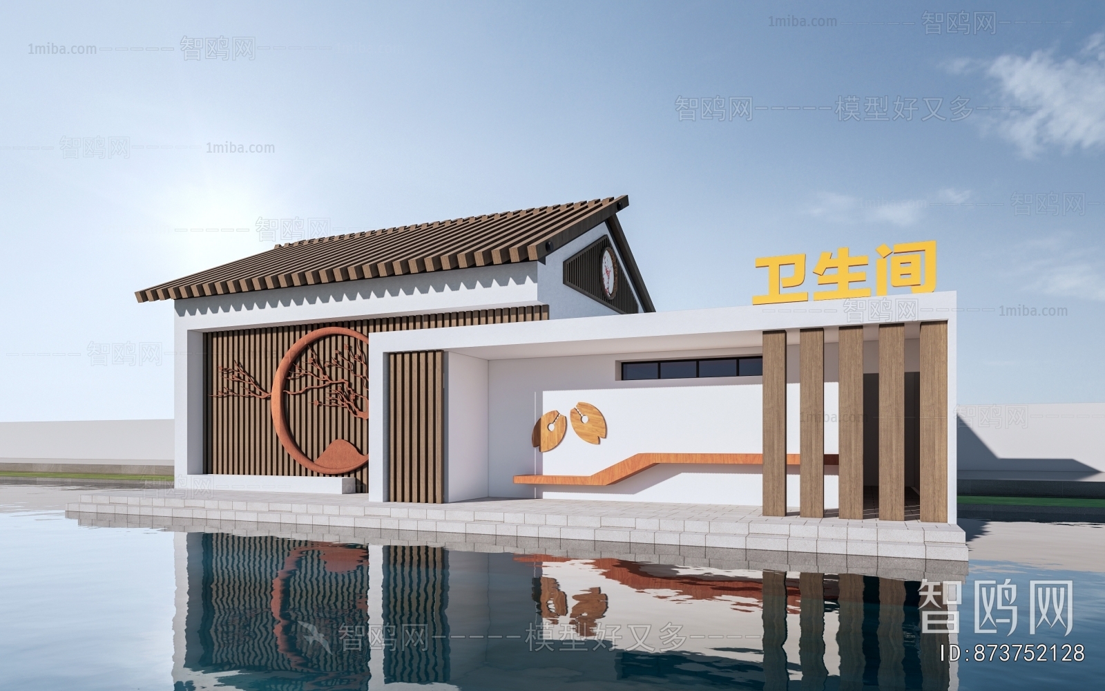 New Chinese Style Public Building