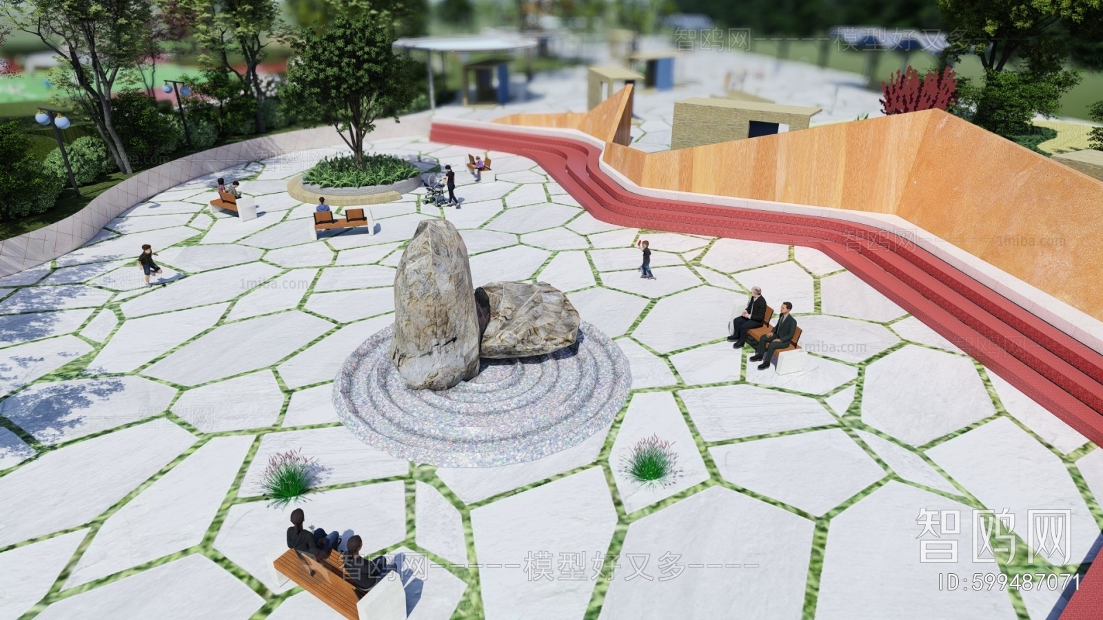 Modern Park Landscape