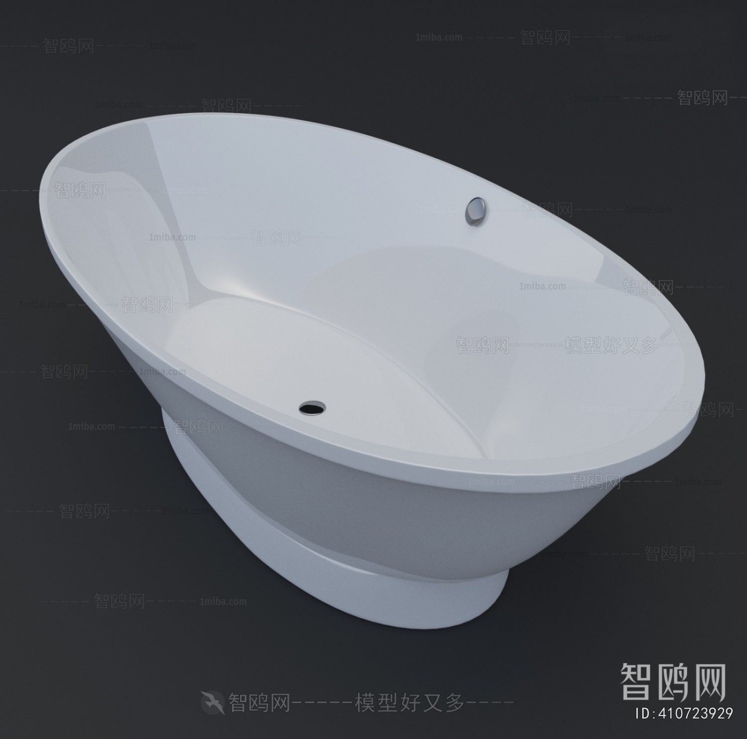 Modern Bathtub