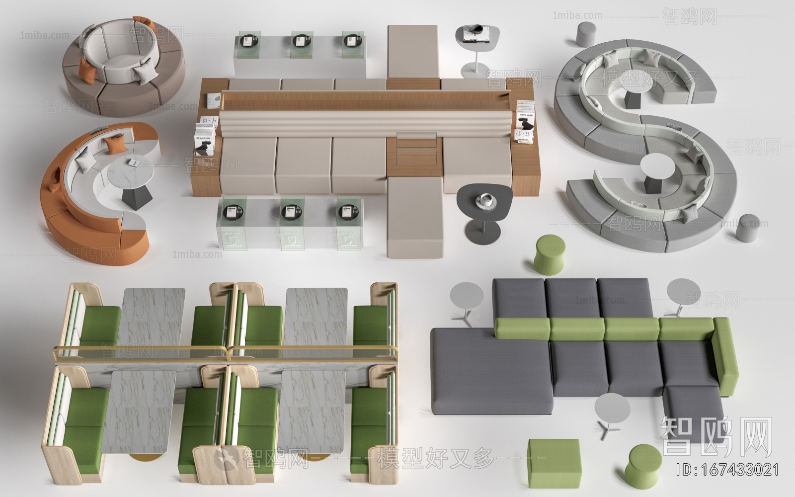 Modern Card Seat Sofa