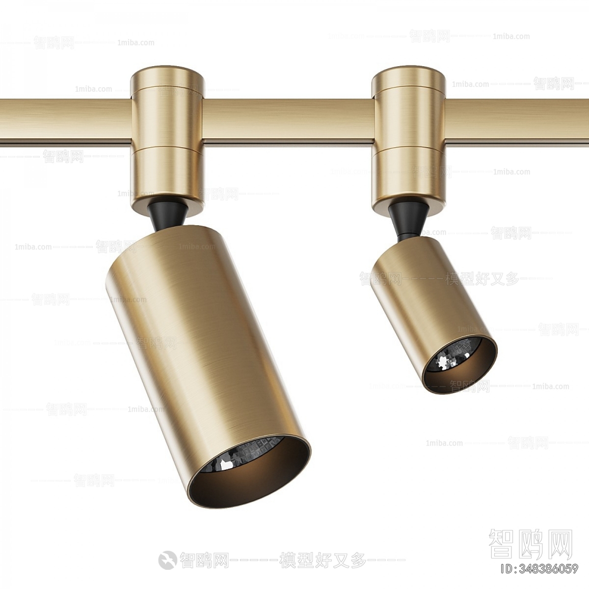 Modern Track Spotlights