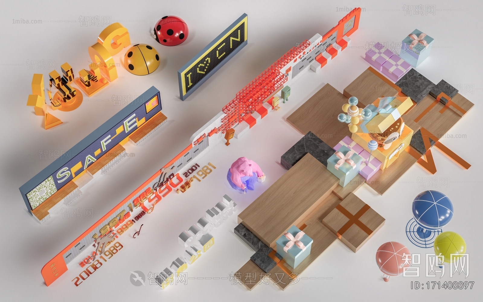 Modern Landscape Wall