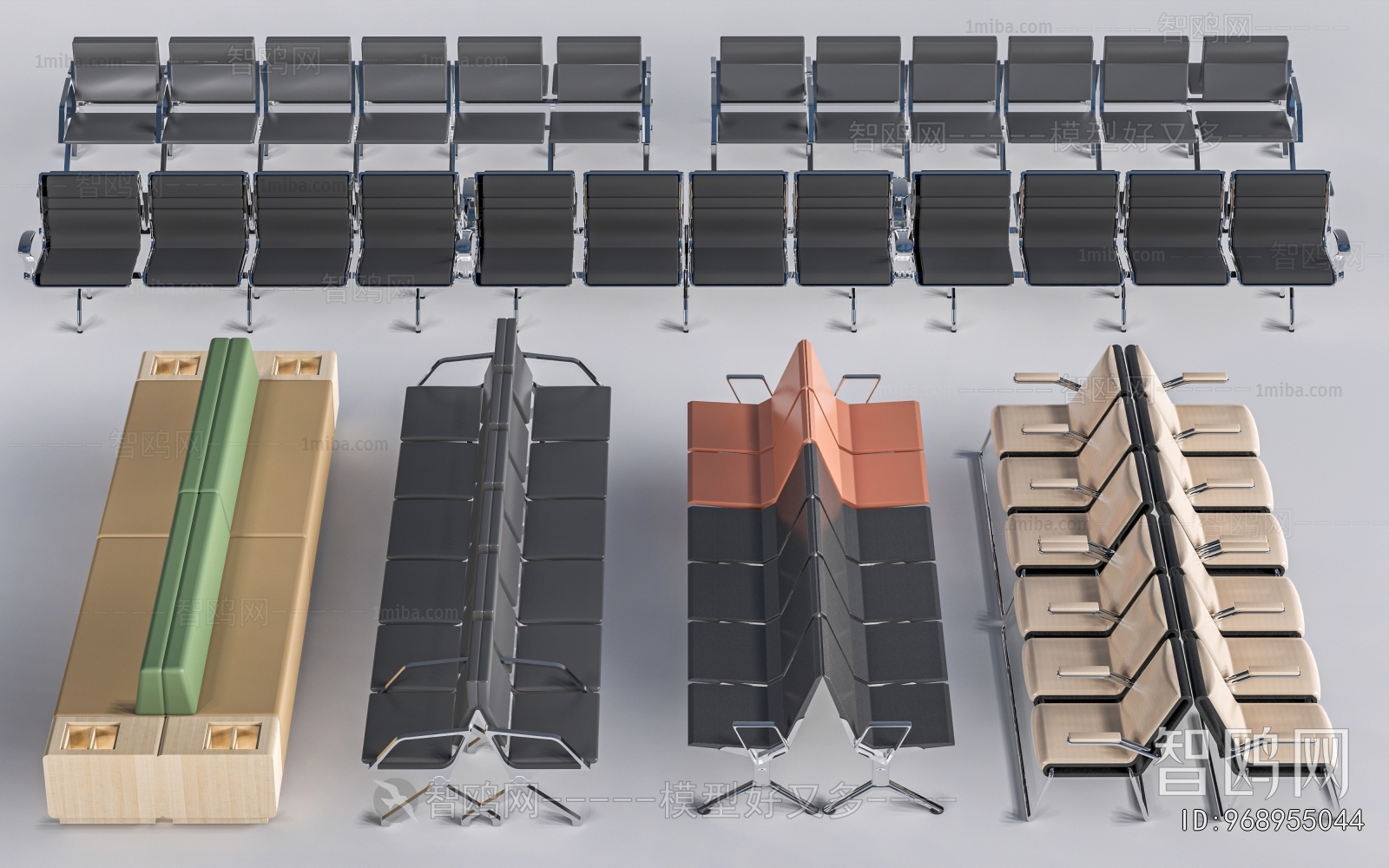 Modern Communal Chair