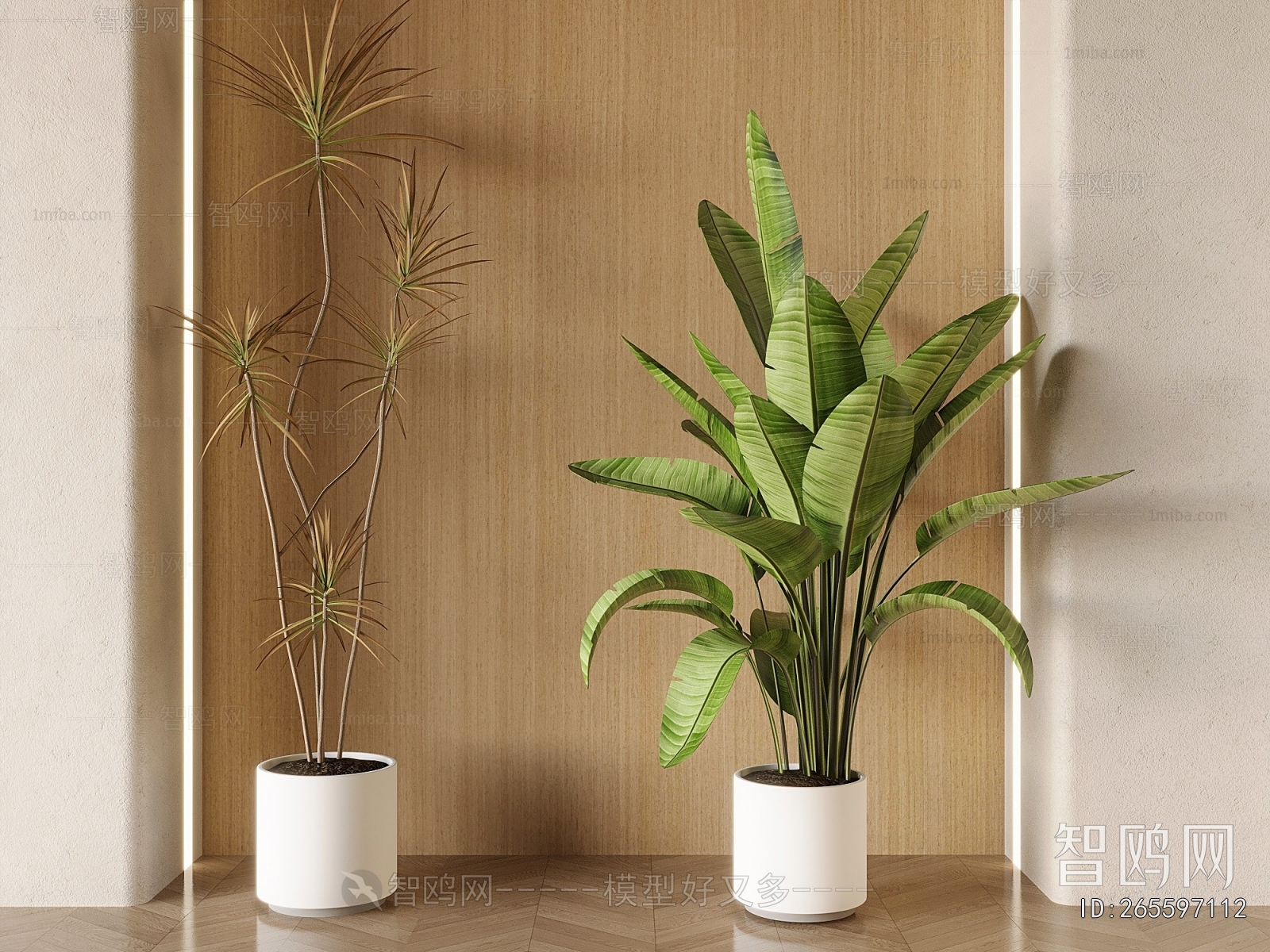 Modern Ground Green Plant Potted Plants