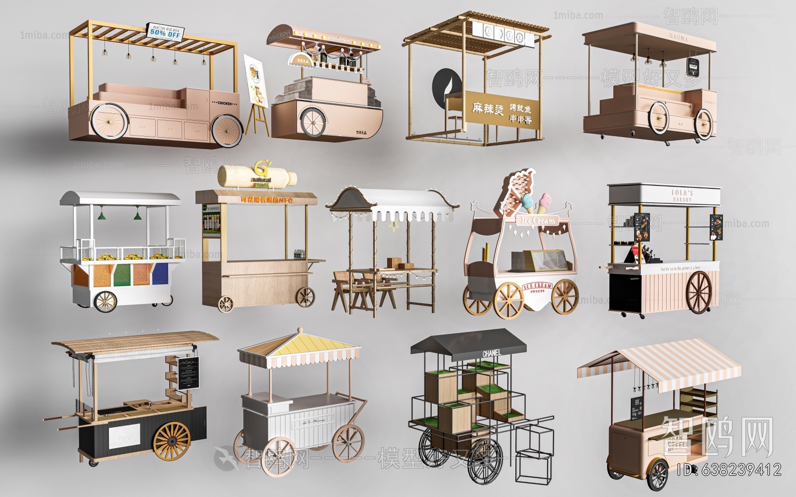 Modern Sales Vehicle