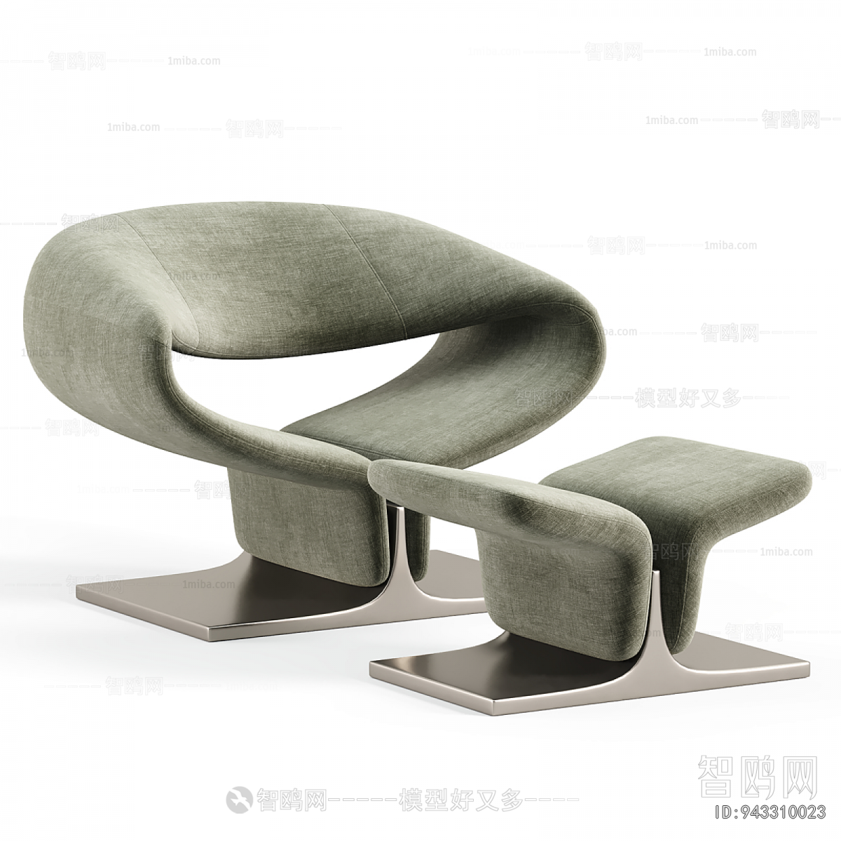 Modern Lounge Chair