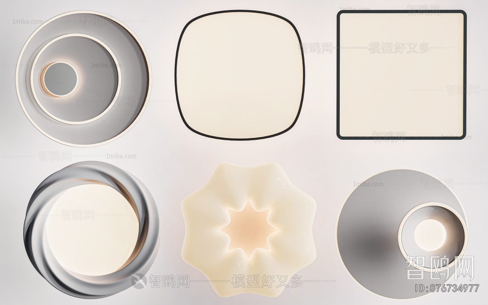 Modern Ceiling Ceiling Lamp