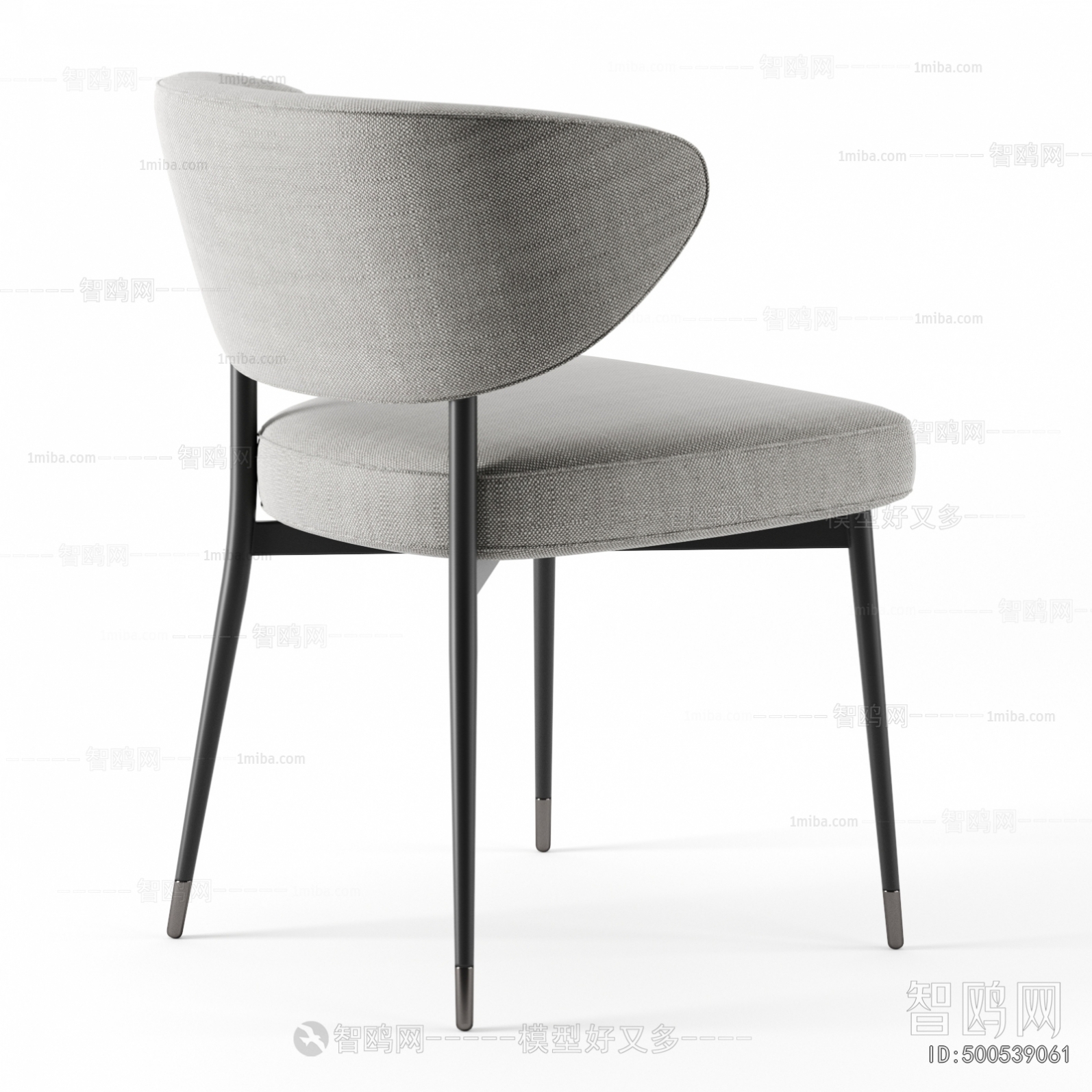 Modern Dining Chair