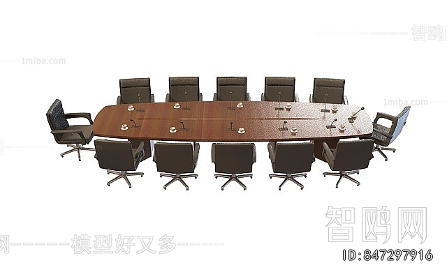 Modern Conference Table