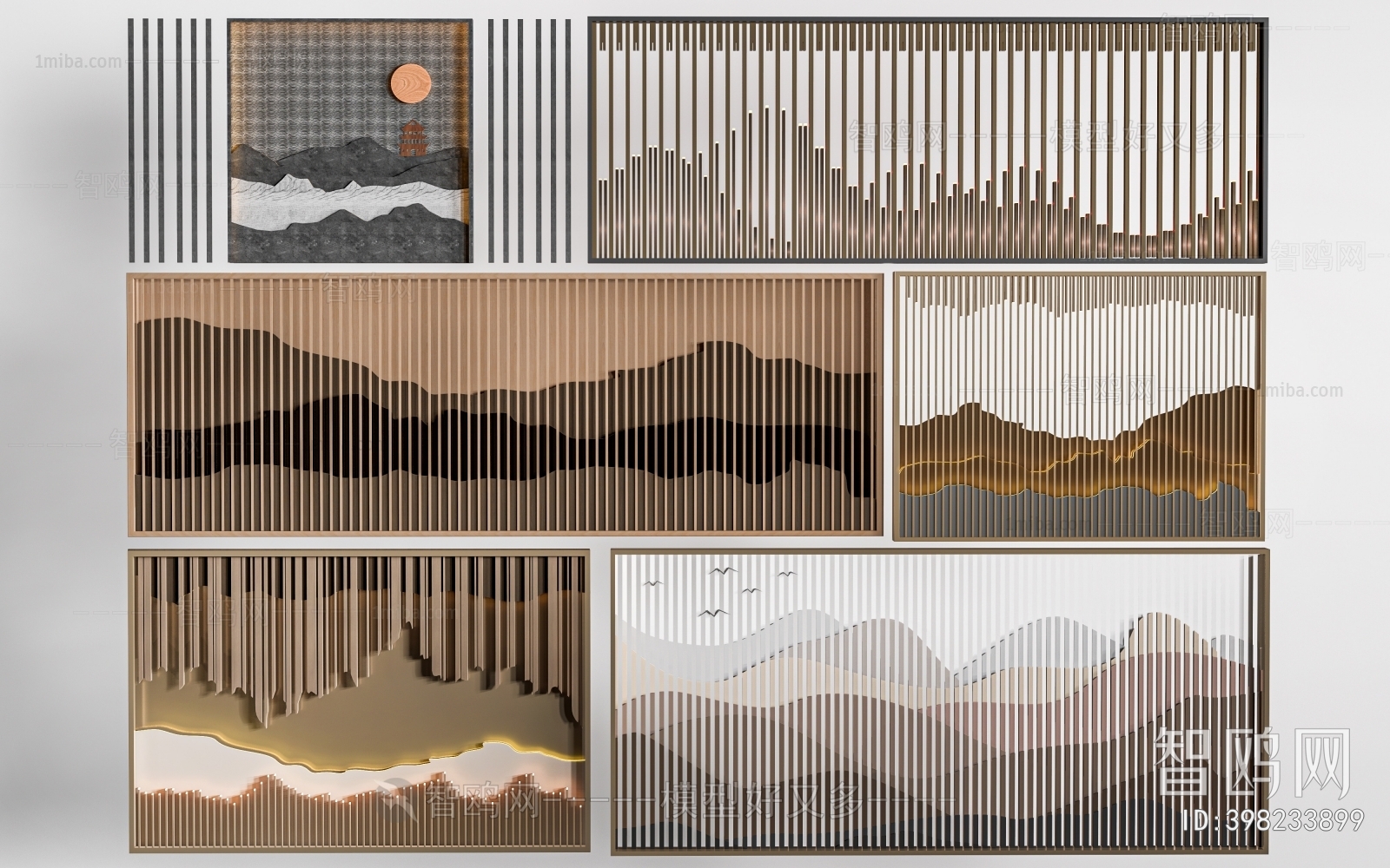 New Chinese Style TV Wall