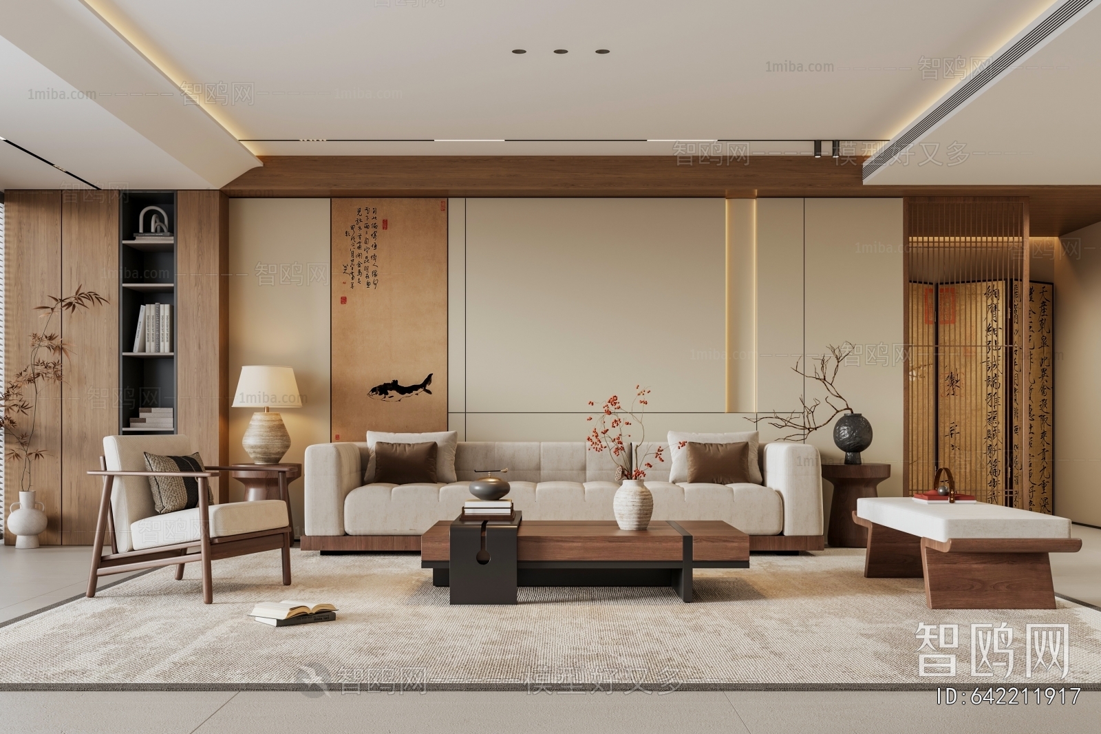 New Chinese Style A Living Room