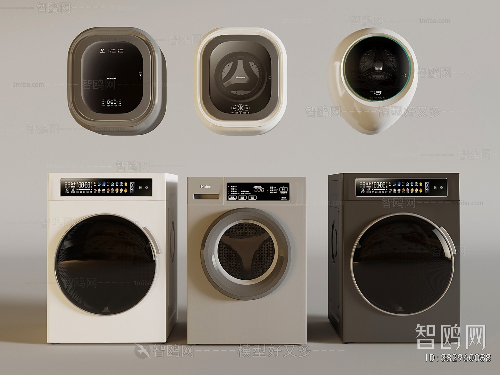 Modern Washing Machine