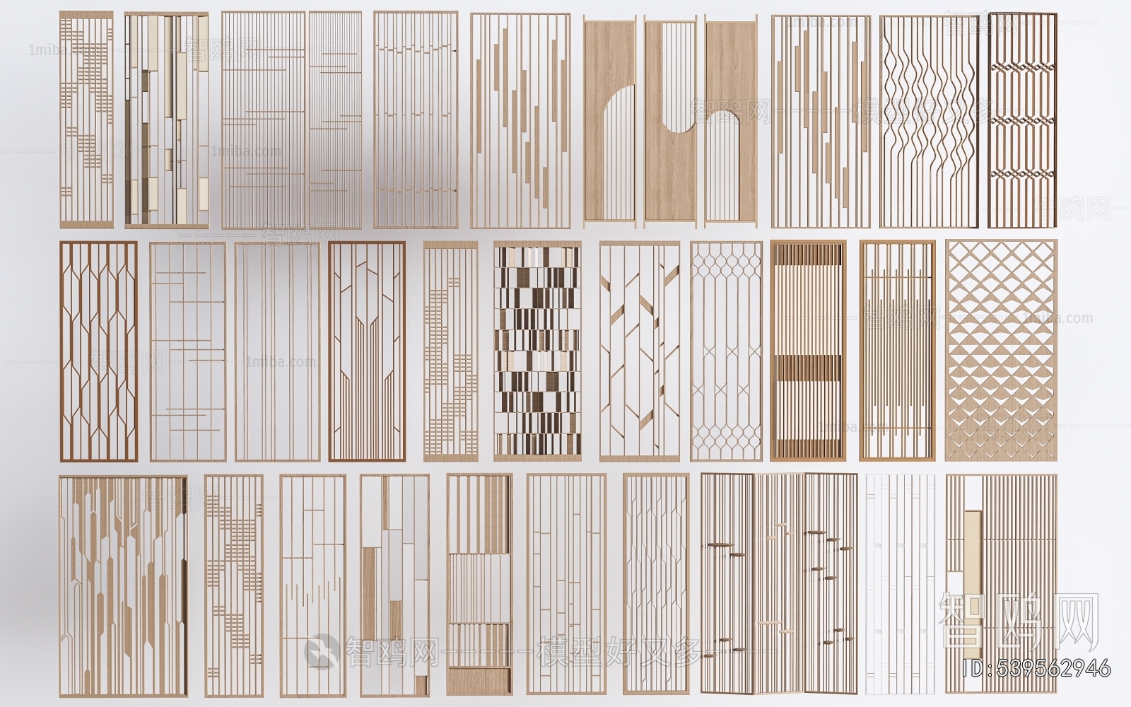 New Chinese Style Partition