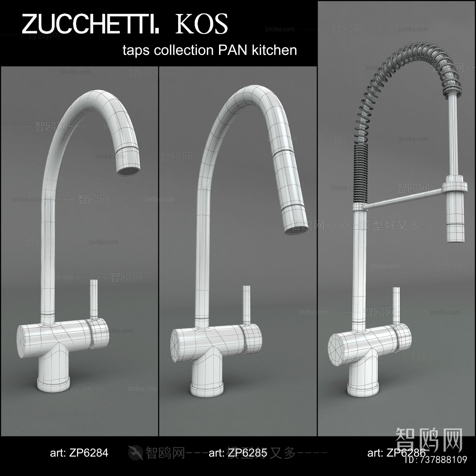 Modern Faucet/Shower