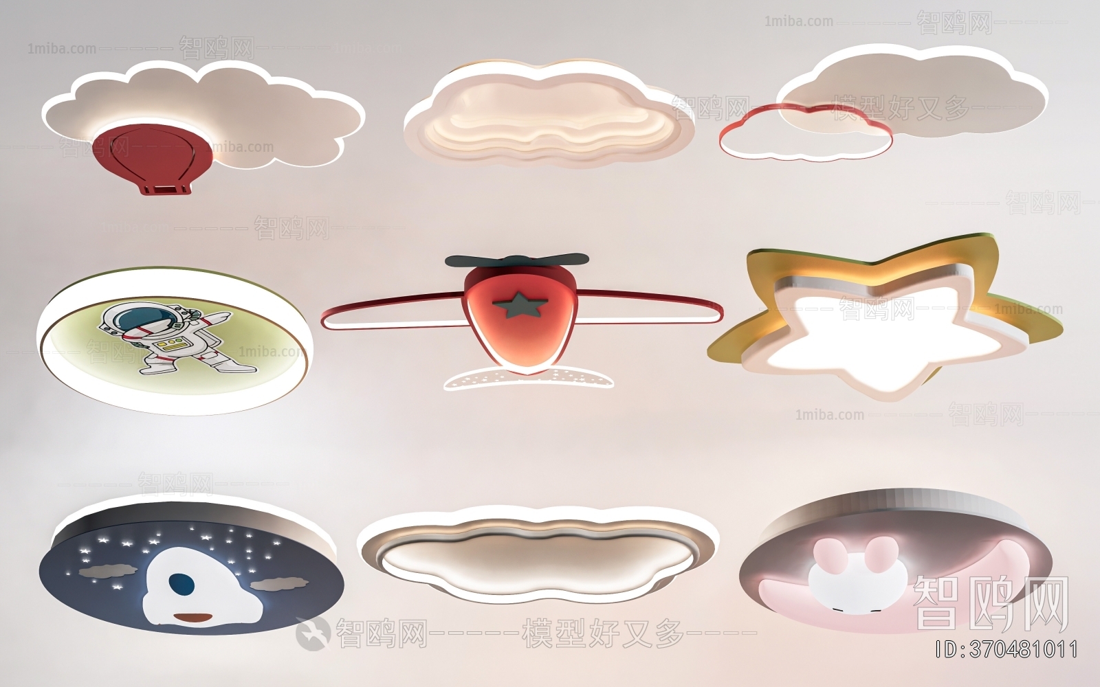 Modern Ceiling Ceiling Lamp