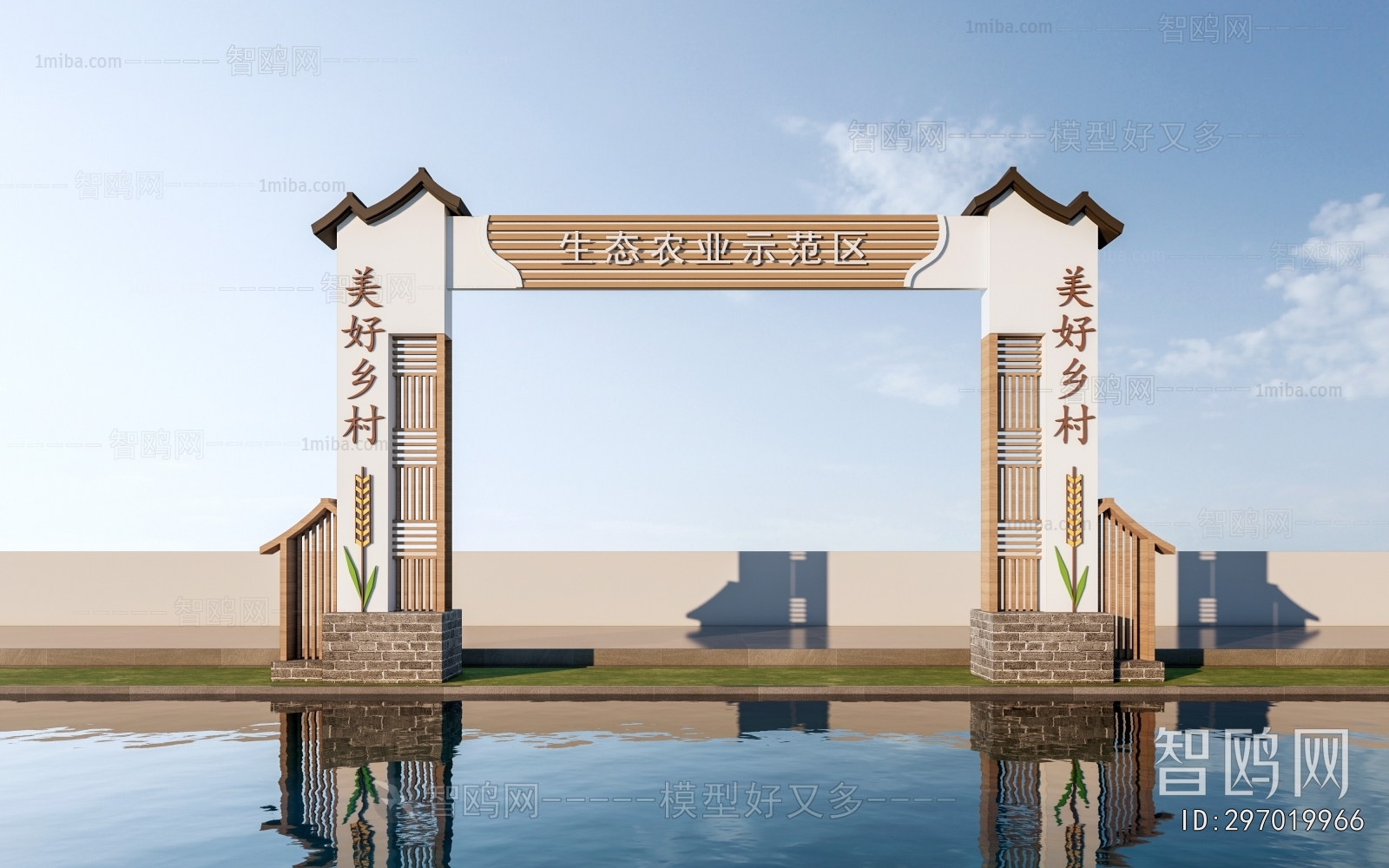 New Chinese Style Facade Element