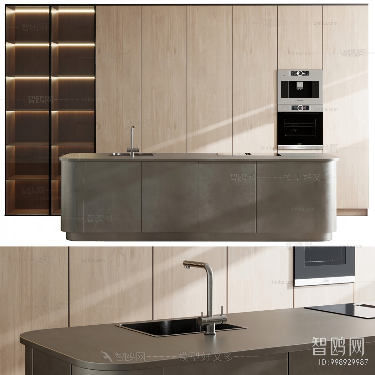 Modern Kitchen Cabinet