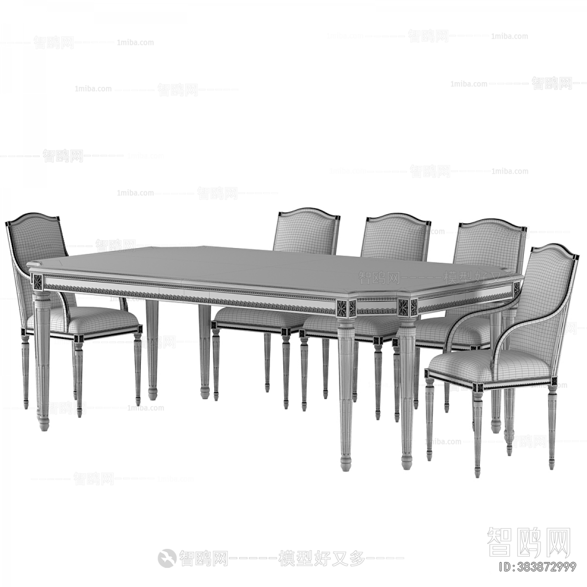 French Style Dining Table And Chairs