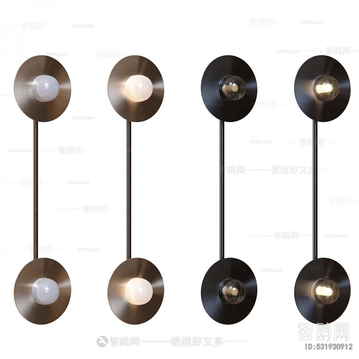 Modern Wall Lamp