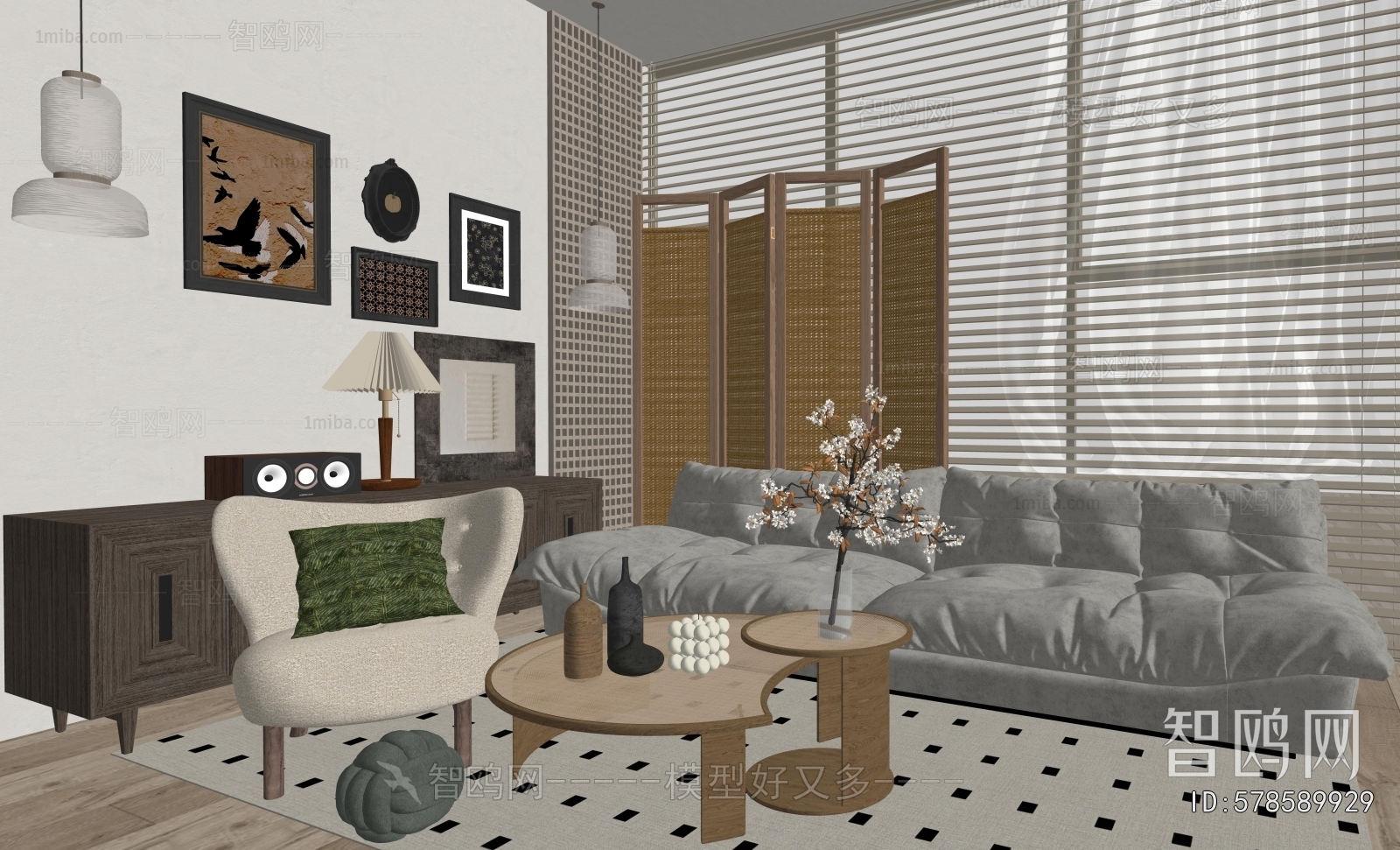 Modern Sofa Combination