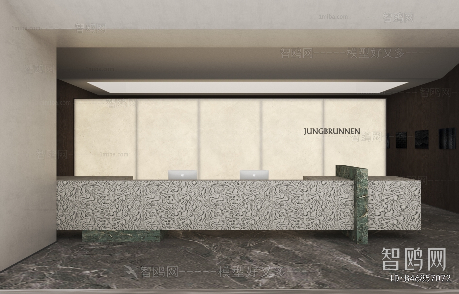 Modern Reception Desk