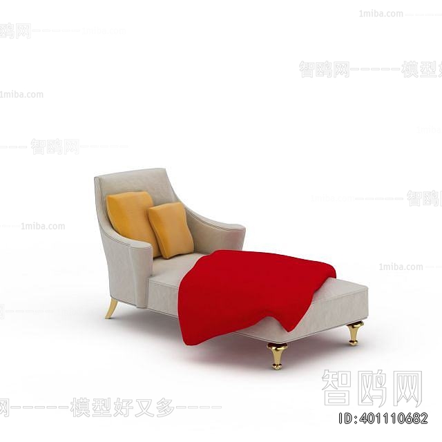 Modern Noble Concubine Chair