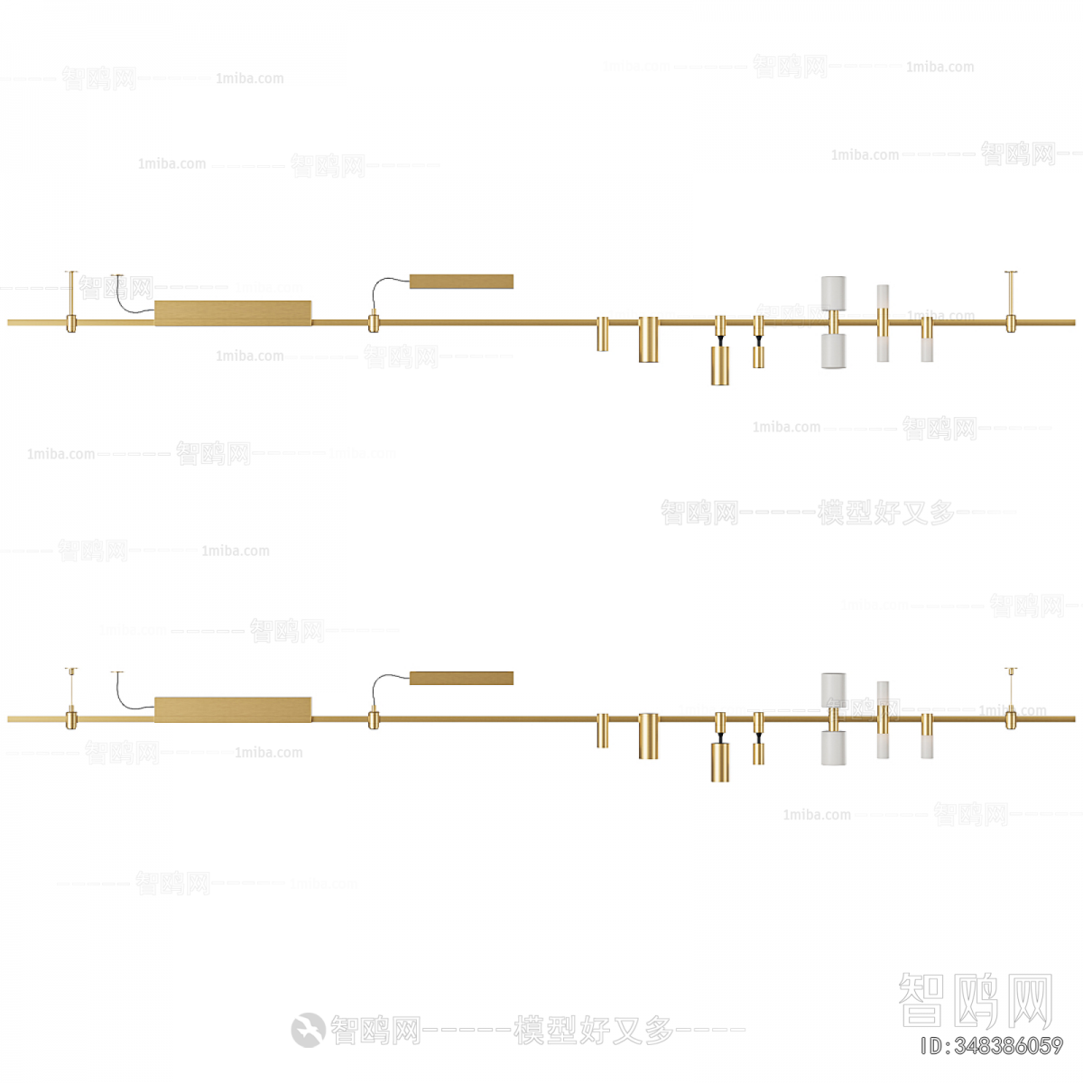 Modern Track Spotlights