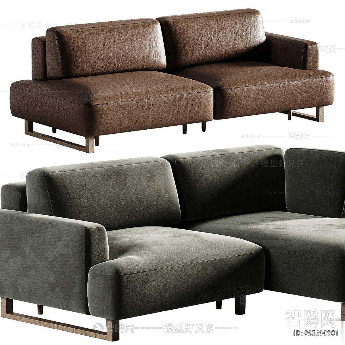 Modern A Sofa For Two