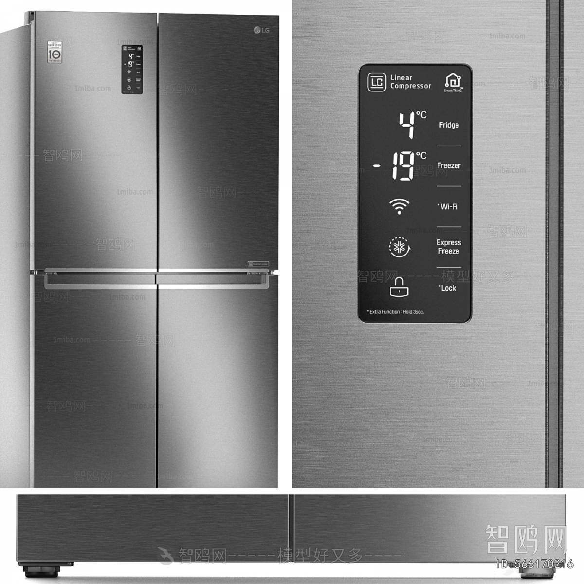 Modern Electric Kitchen Appliances