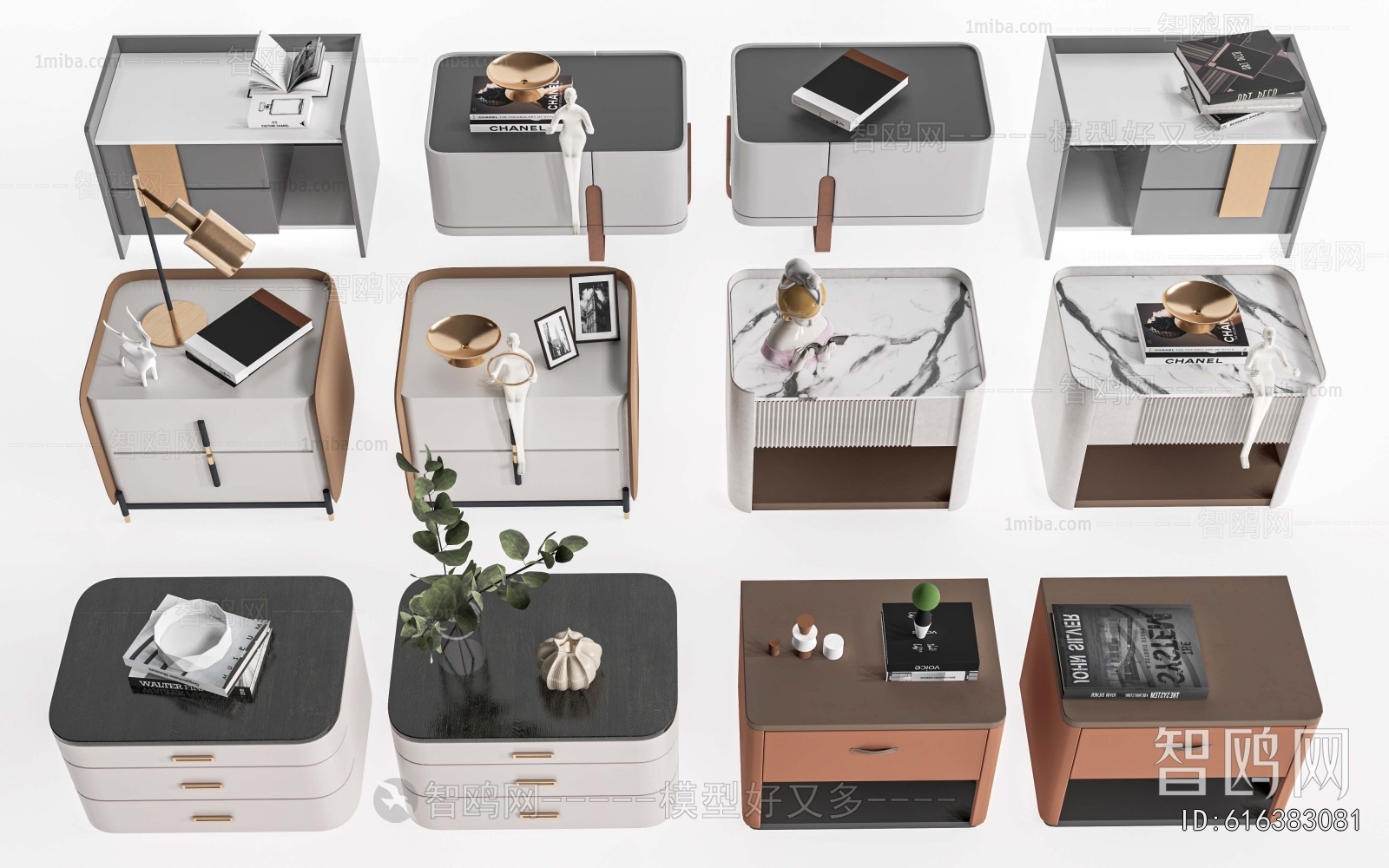 Modern Bedside Cupboard