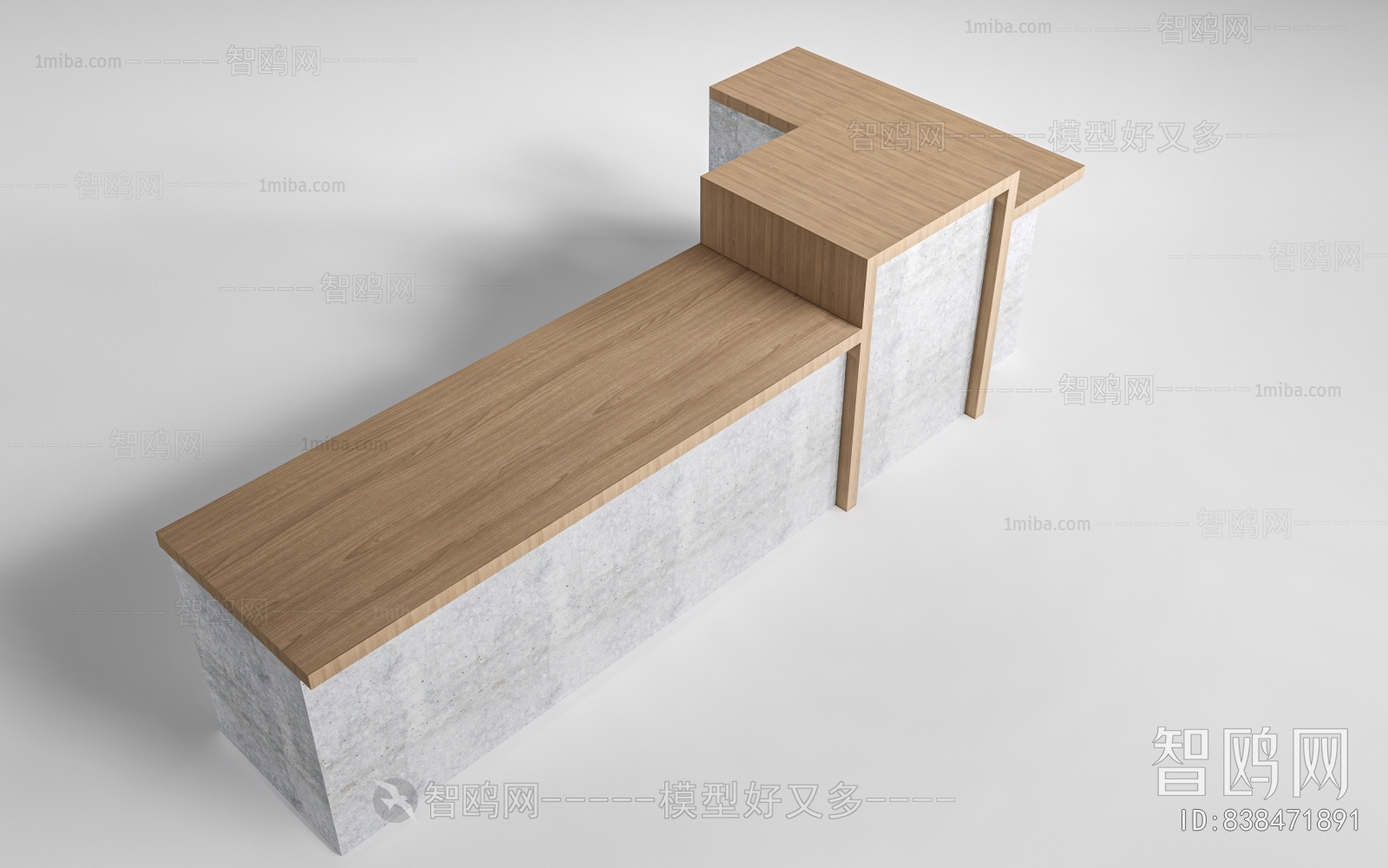 Modern Reception Desk