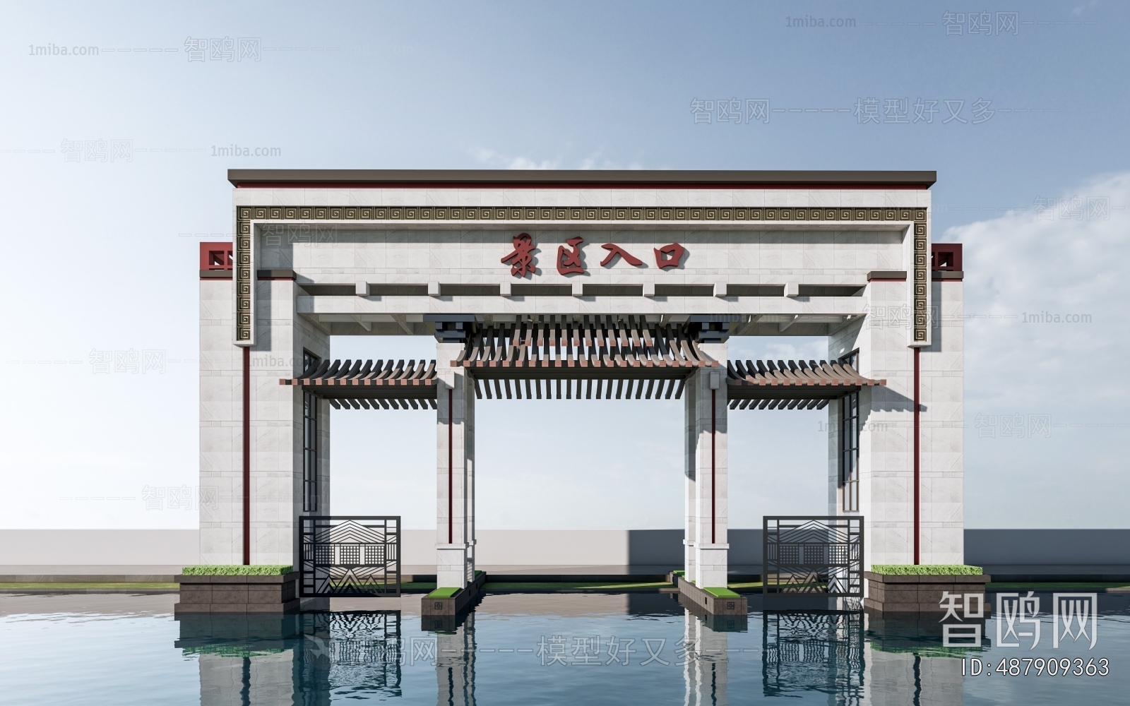 New Chinese Style Facade Element