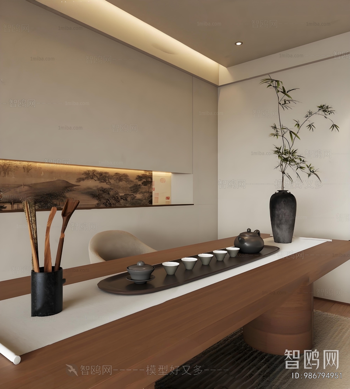 New Chinese Style Coffee Table