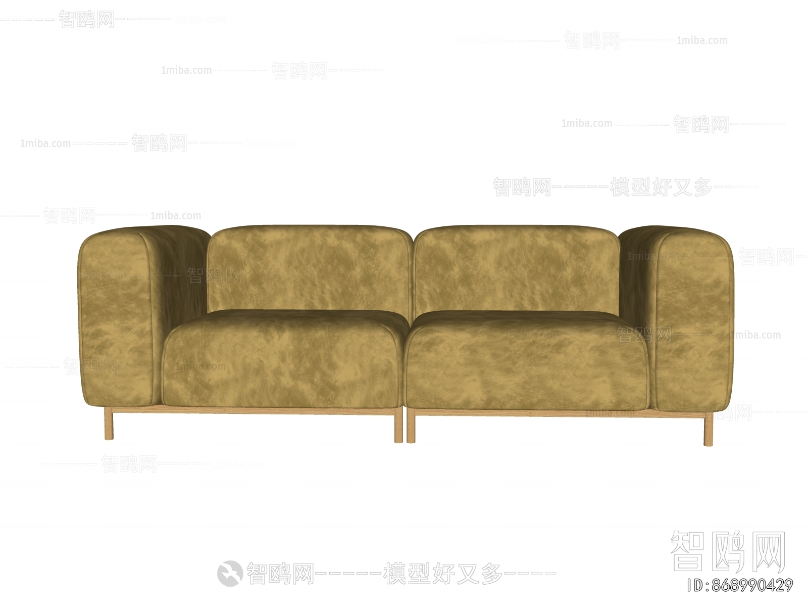 Modern A Sofa For Two