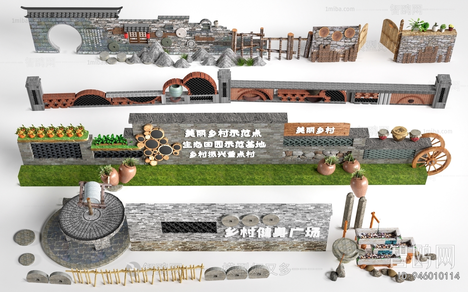 New Chinese Style Landscape Wall