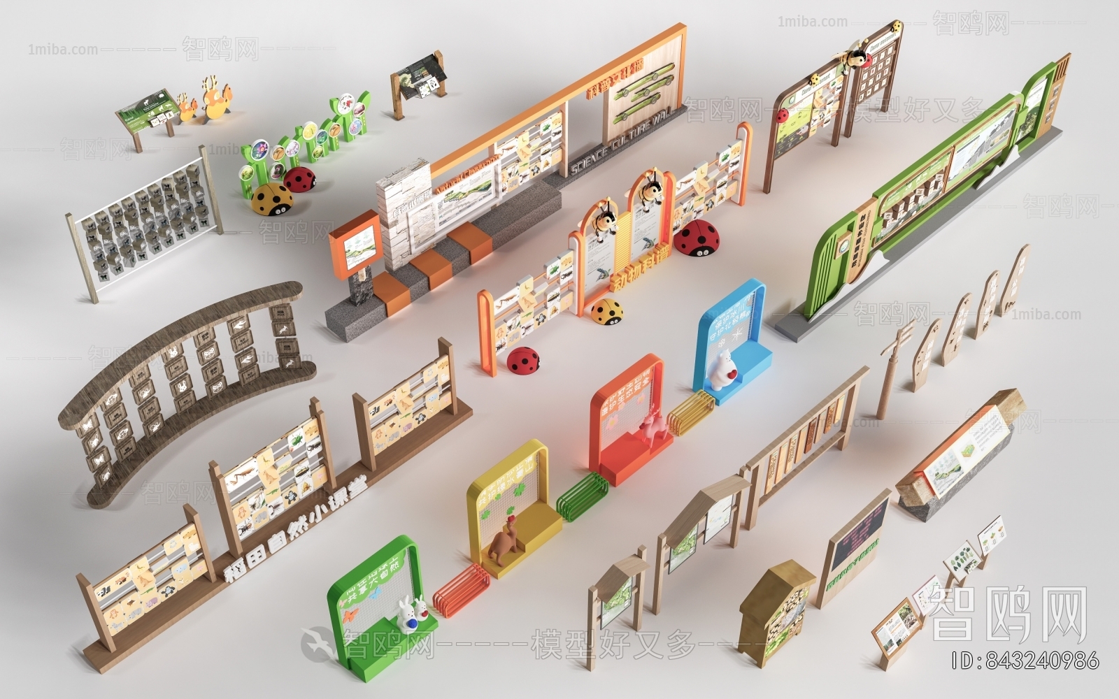 Modern Guide Board/bulletin Board