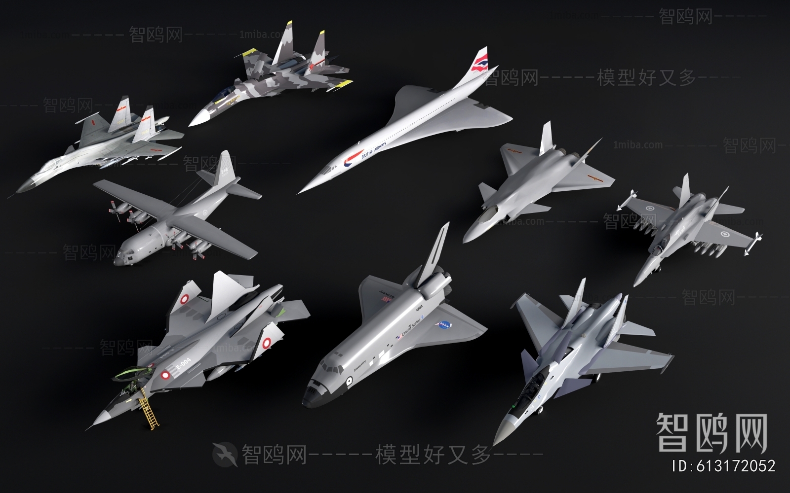 Modern Military Equipment