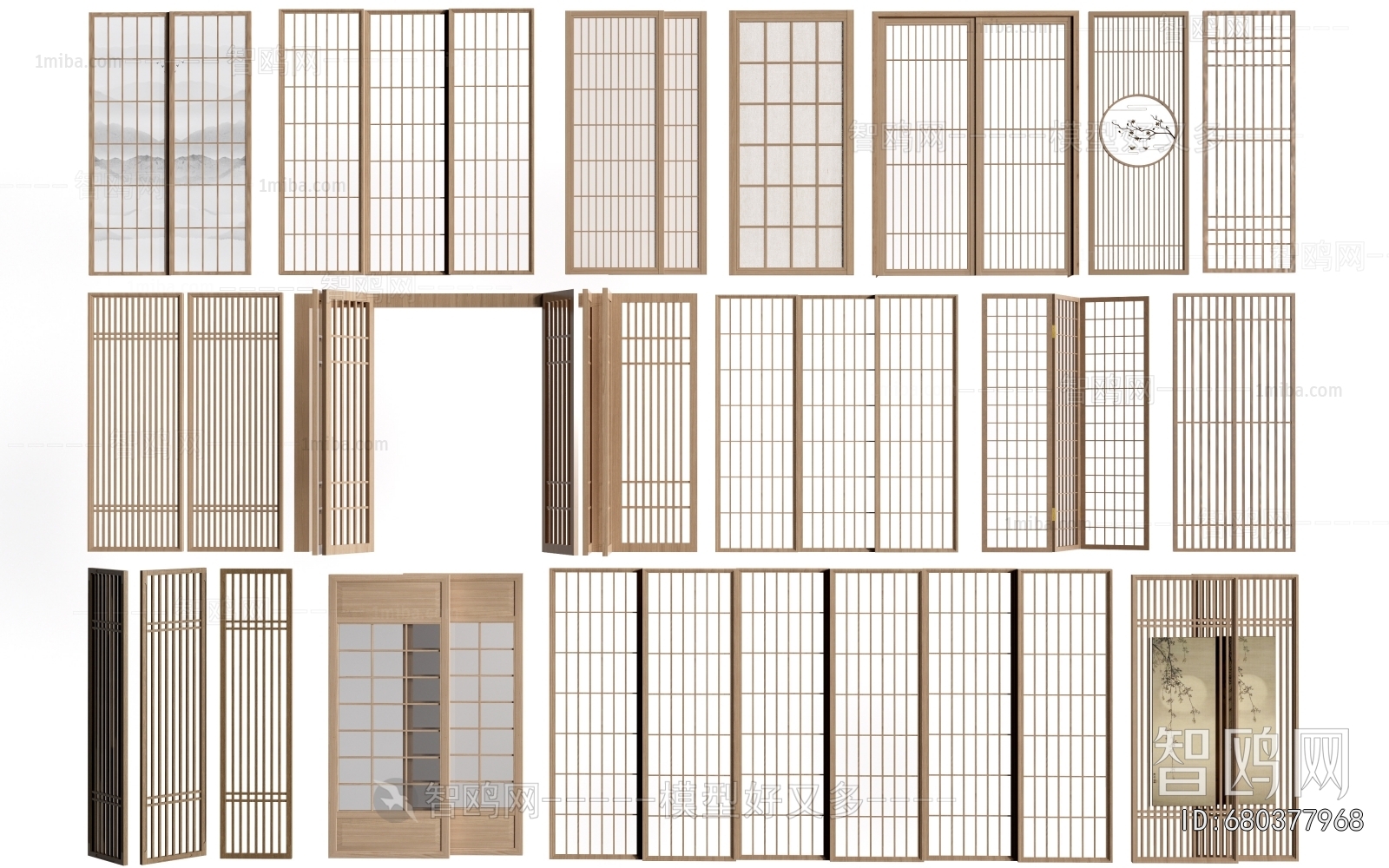 New Chinese Style Wooden Screen Partition