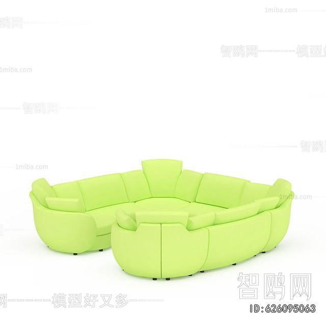 Modern Curved Sofa