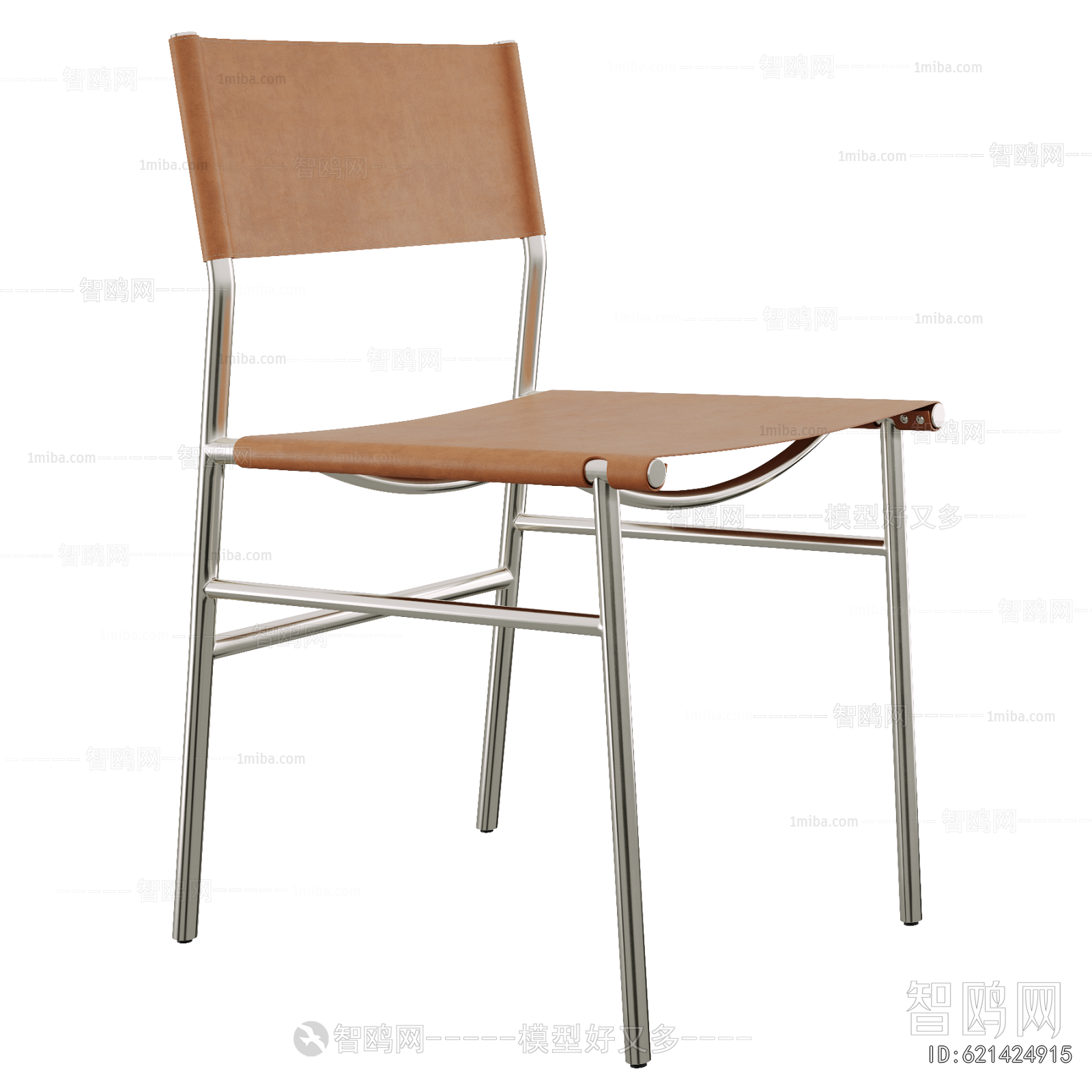 Modern Single Chair