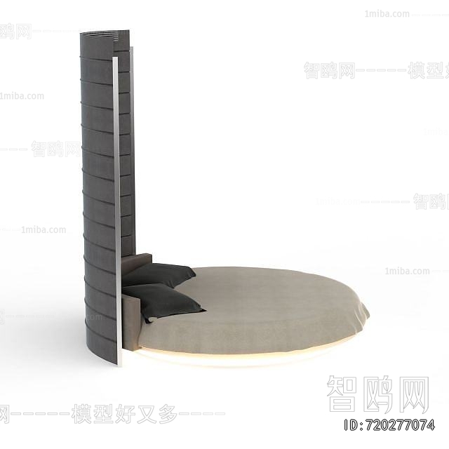 Modern Round Bed