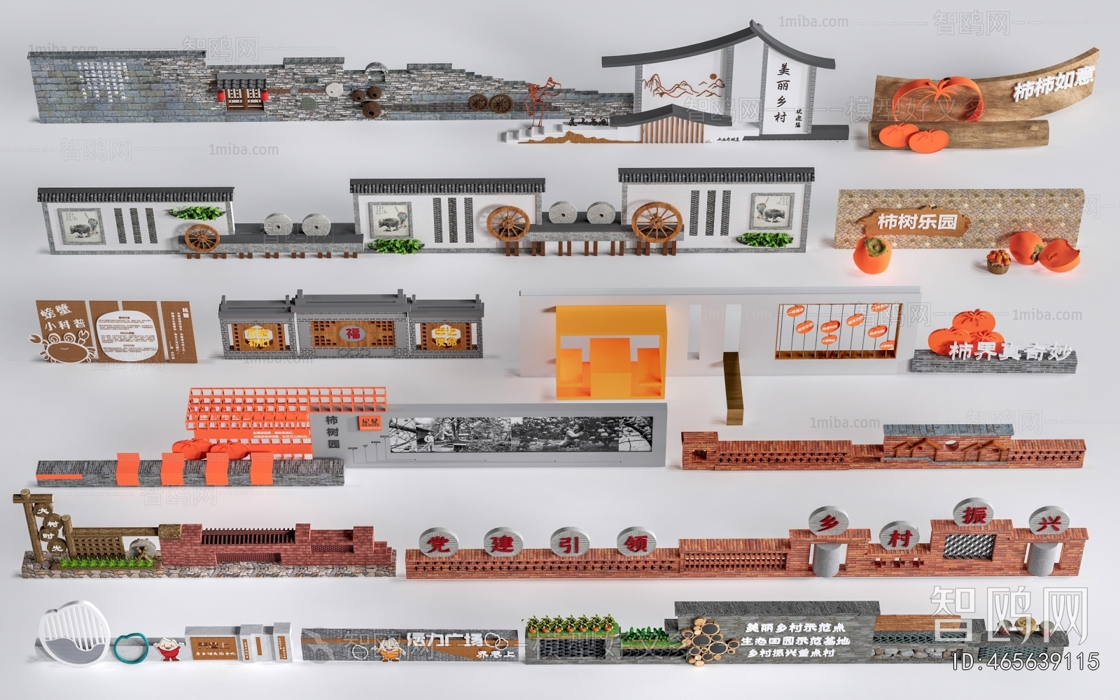 New Chinese Style Landscape Wall