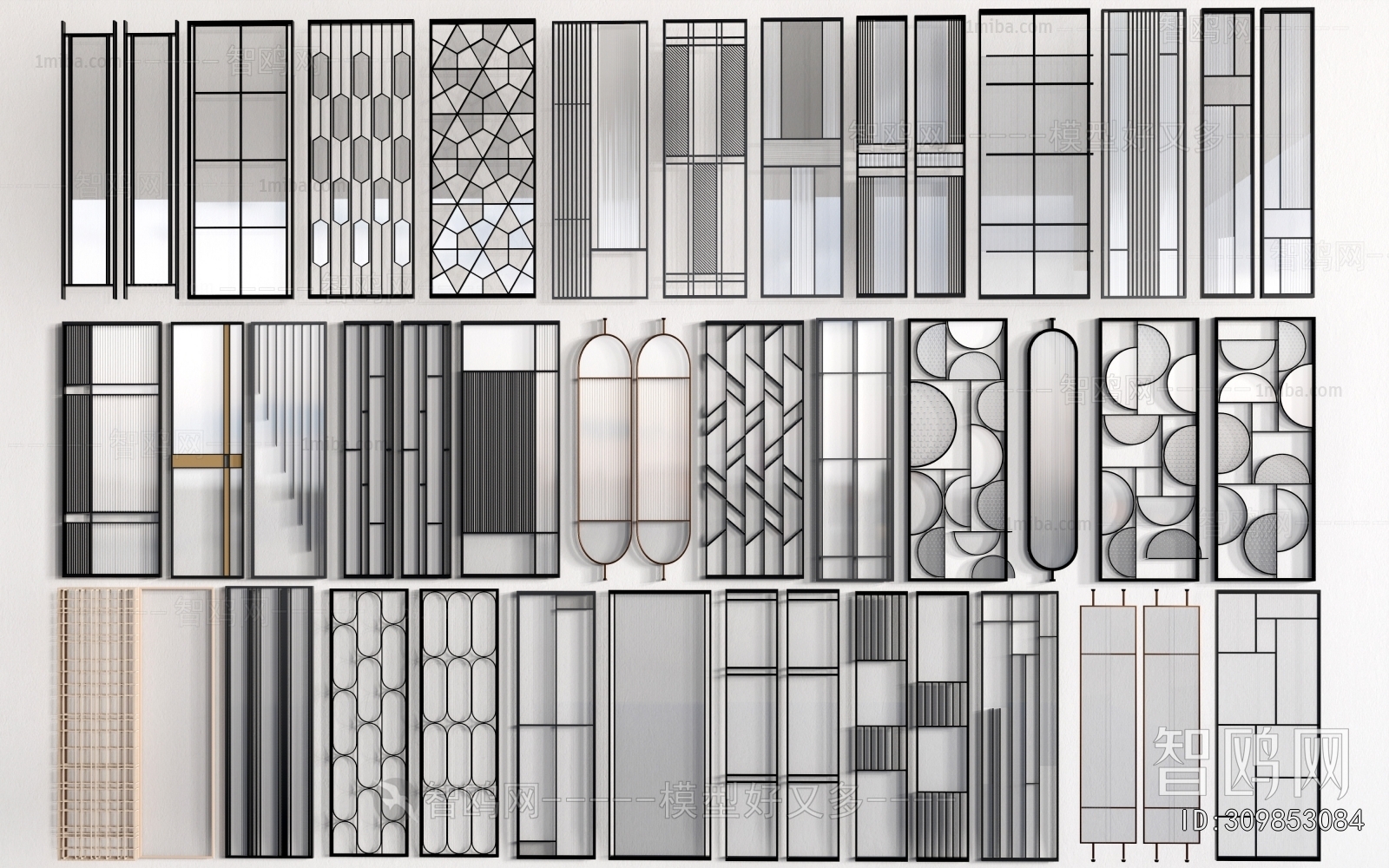 Modern Glass Screen Partition