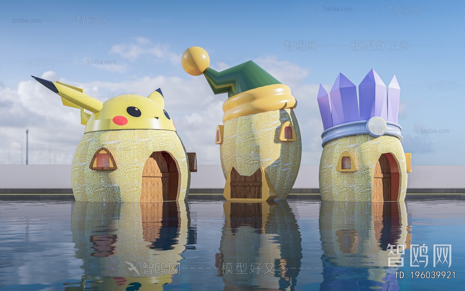 Modern Cartoon House