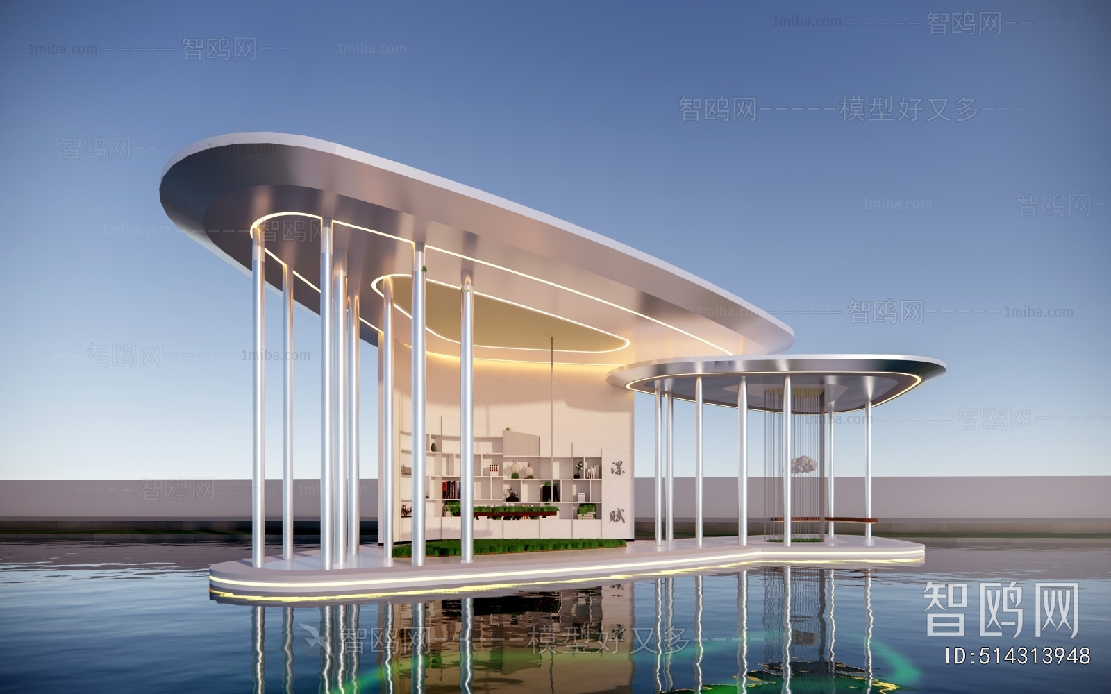 Modern Gallery Frame